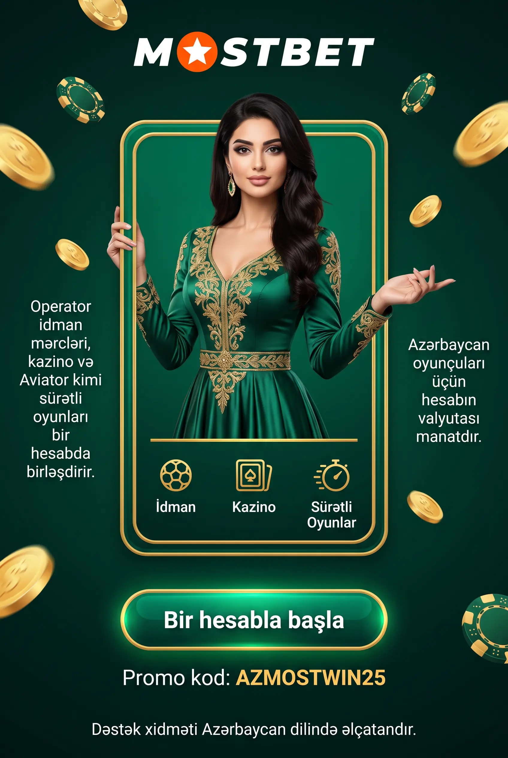Mostbet xidmətləri bir hesabda sualı